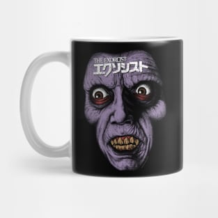 The Exorcist, Pazuzu, Cult Classic Mug